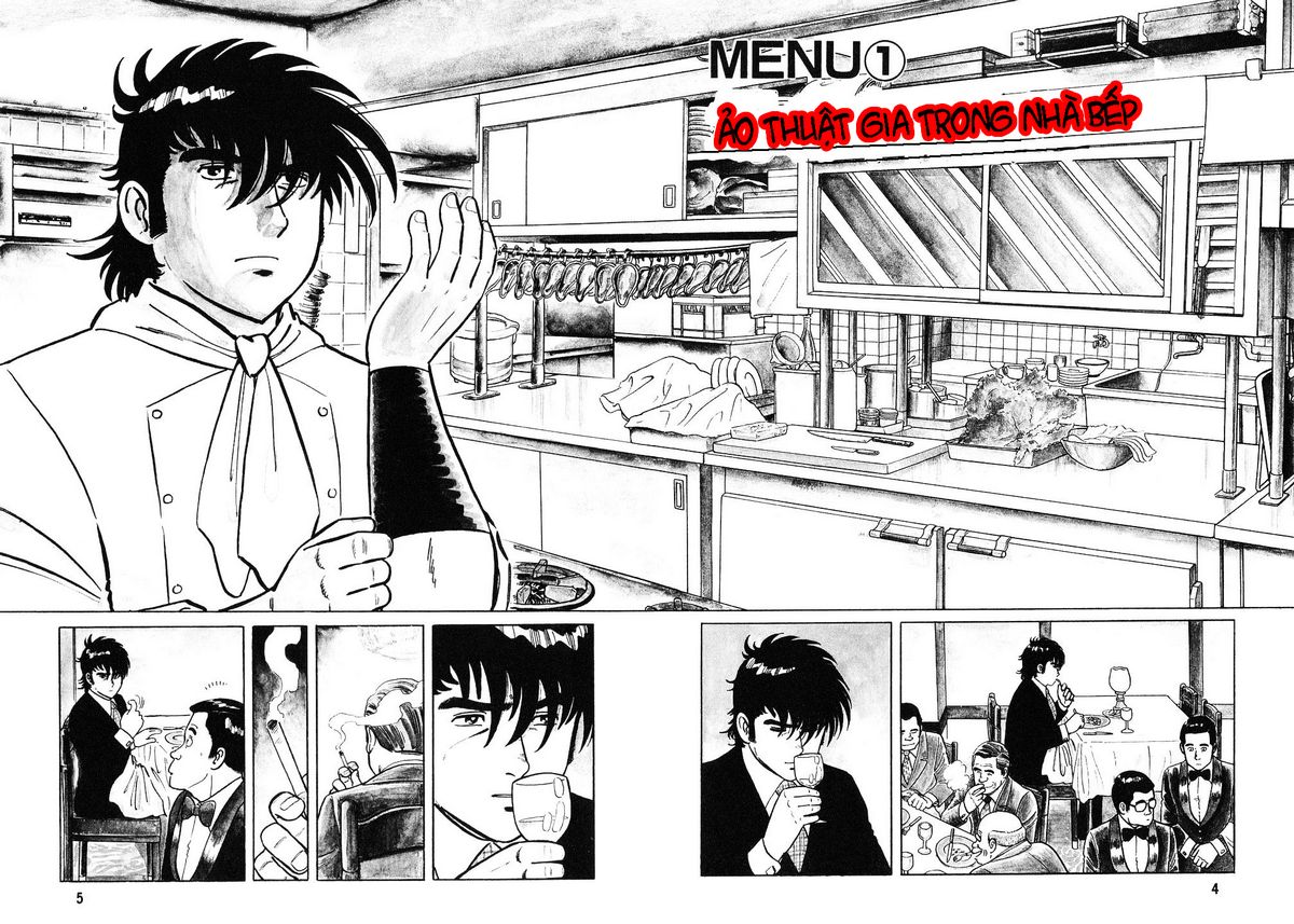The Chef 第1页