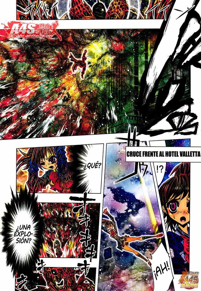 Saint Seiya: Episode G Assassin El Asesino de Asesinos 第4页