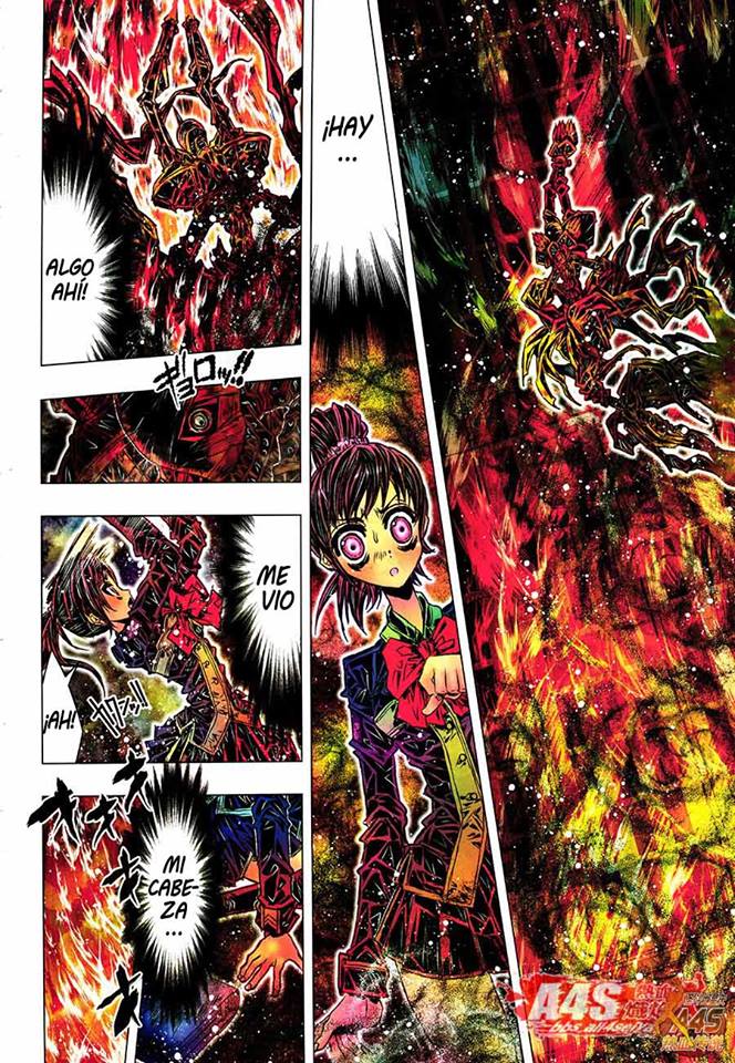 Saint Seiya: Episode G Assassin El Asesino de Asesinos 第5页