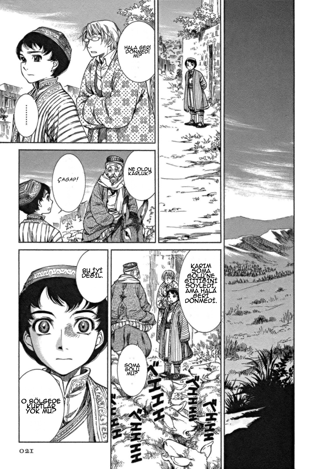 Otoyomegatari Gelin ve Damat 第17页