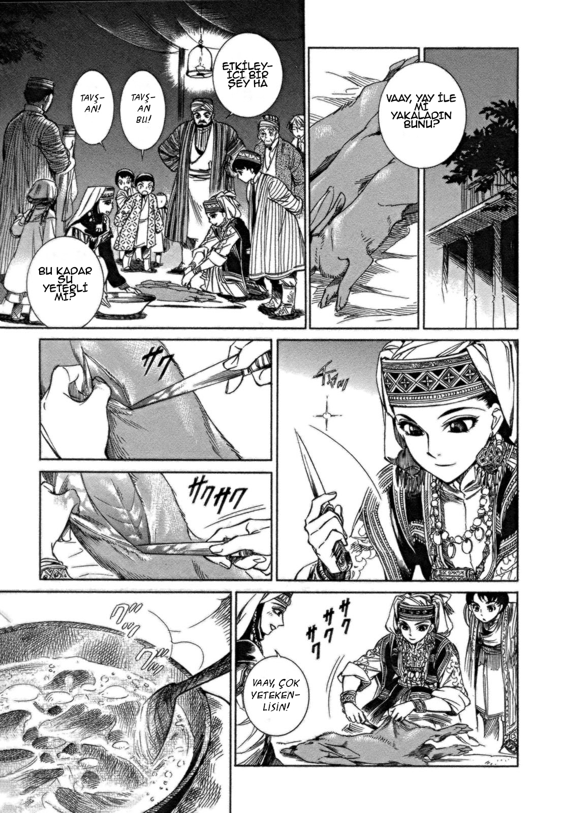 Otoyomegatari Gelin ve Damat 第25页