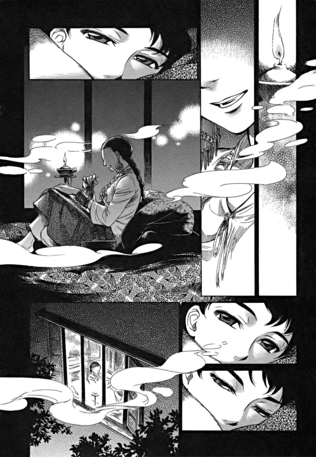 Otoyomegatari Gelin ve Damat 第32页