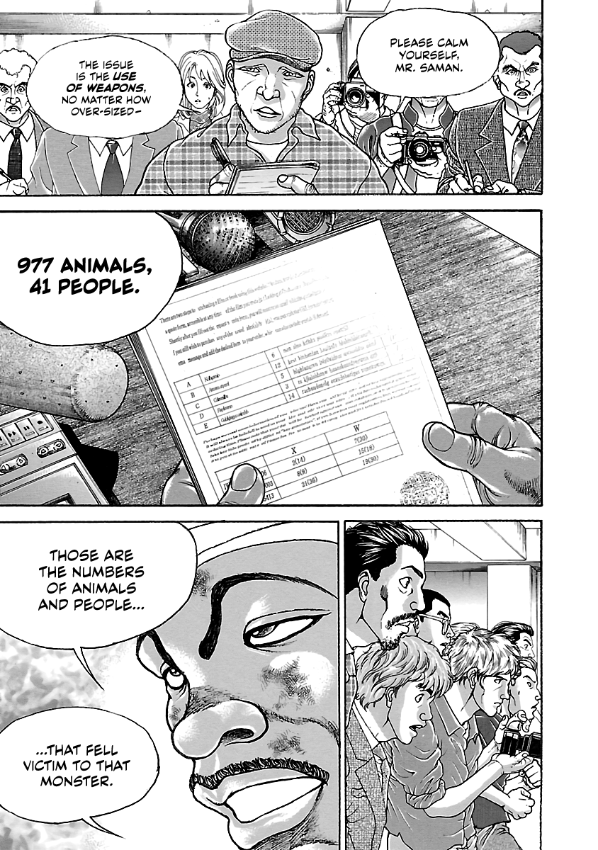 Baki Hanma - Son of Ogre (Shinsoban Release) Bloodline of Fighting Gods 第14页