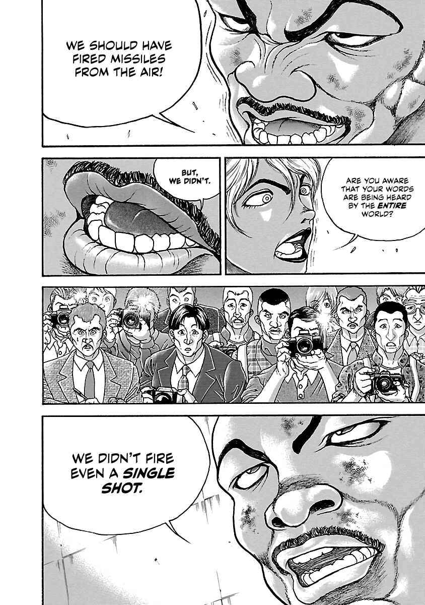 Baki Hanma - Son of Ogre (Shinsoban Release) Bloodline of Fighting Gods 第17页