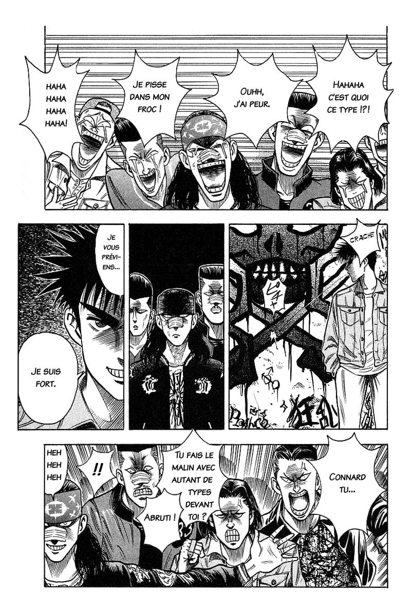 Hareluya II Boy Prologue 第27页