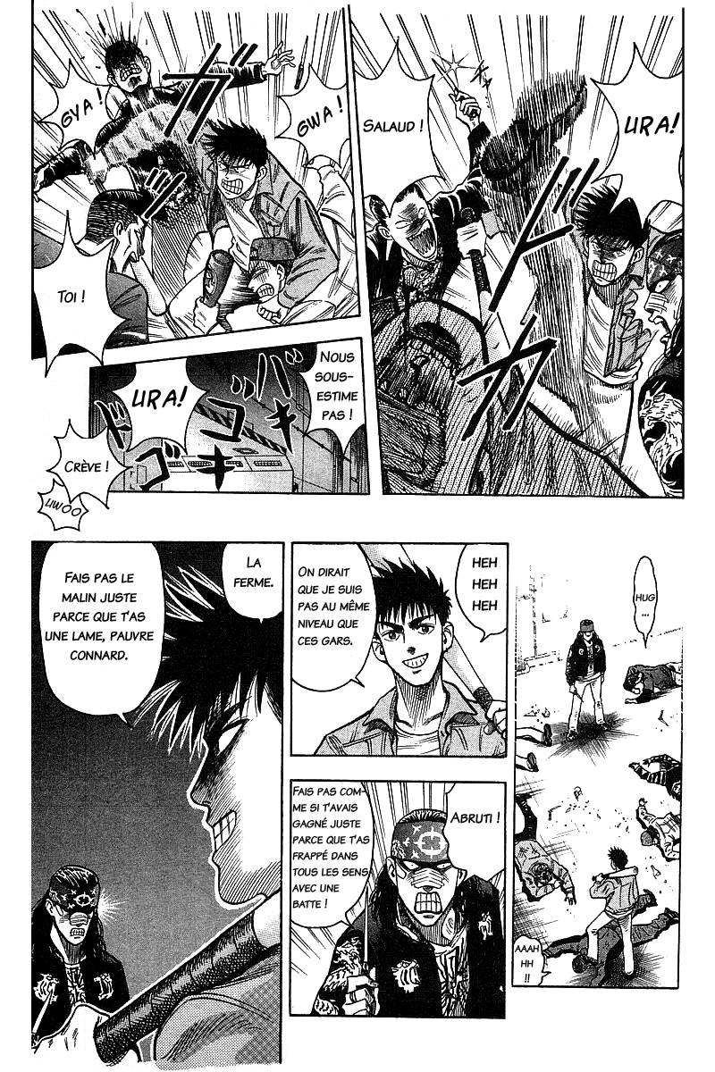 Hareluya II Boy Prologue 第31页