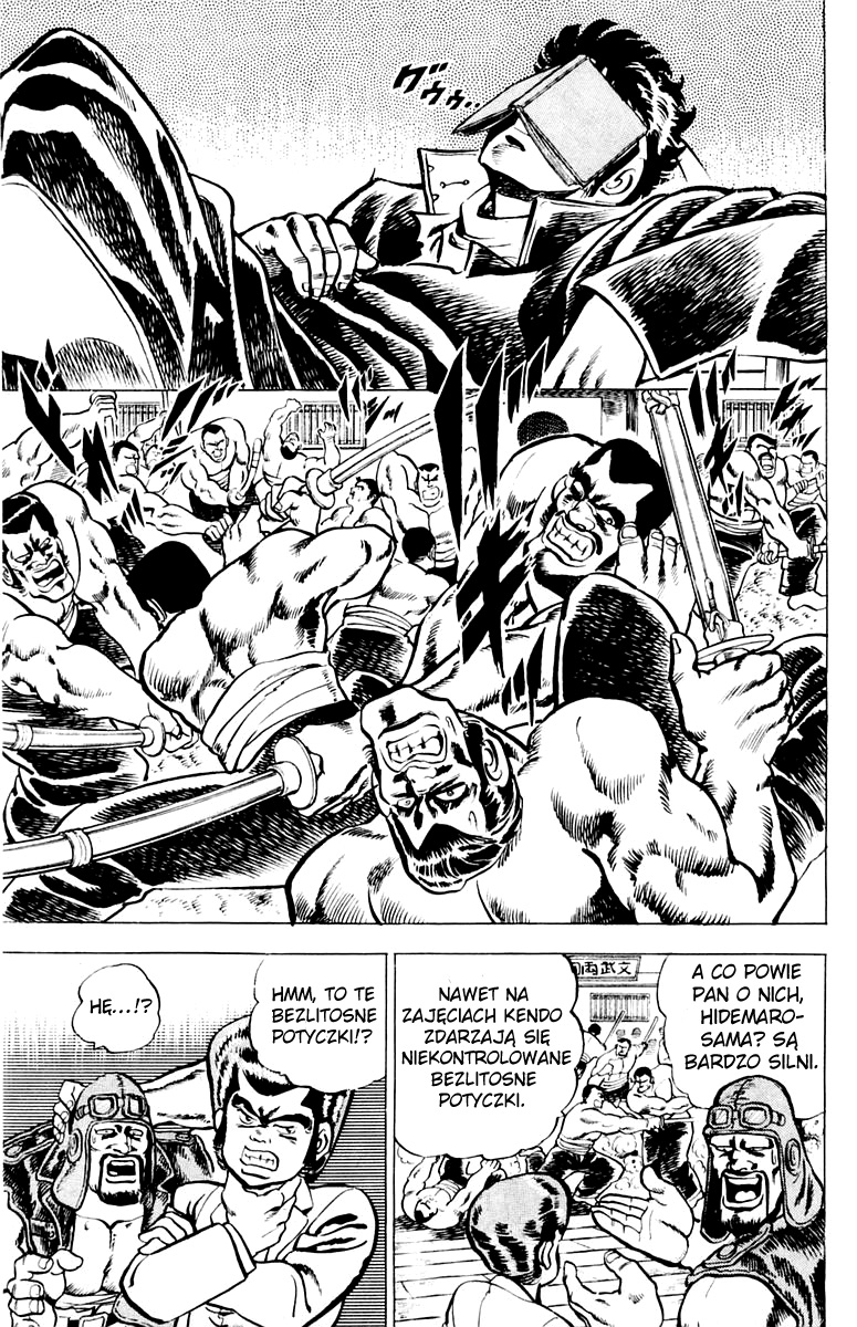 Sakigake!! Otokojuku Vol. 1 Ch. 2 第12页