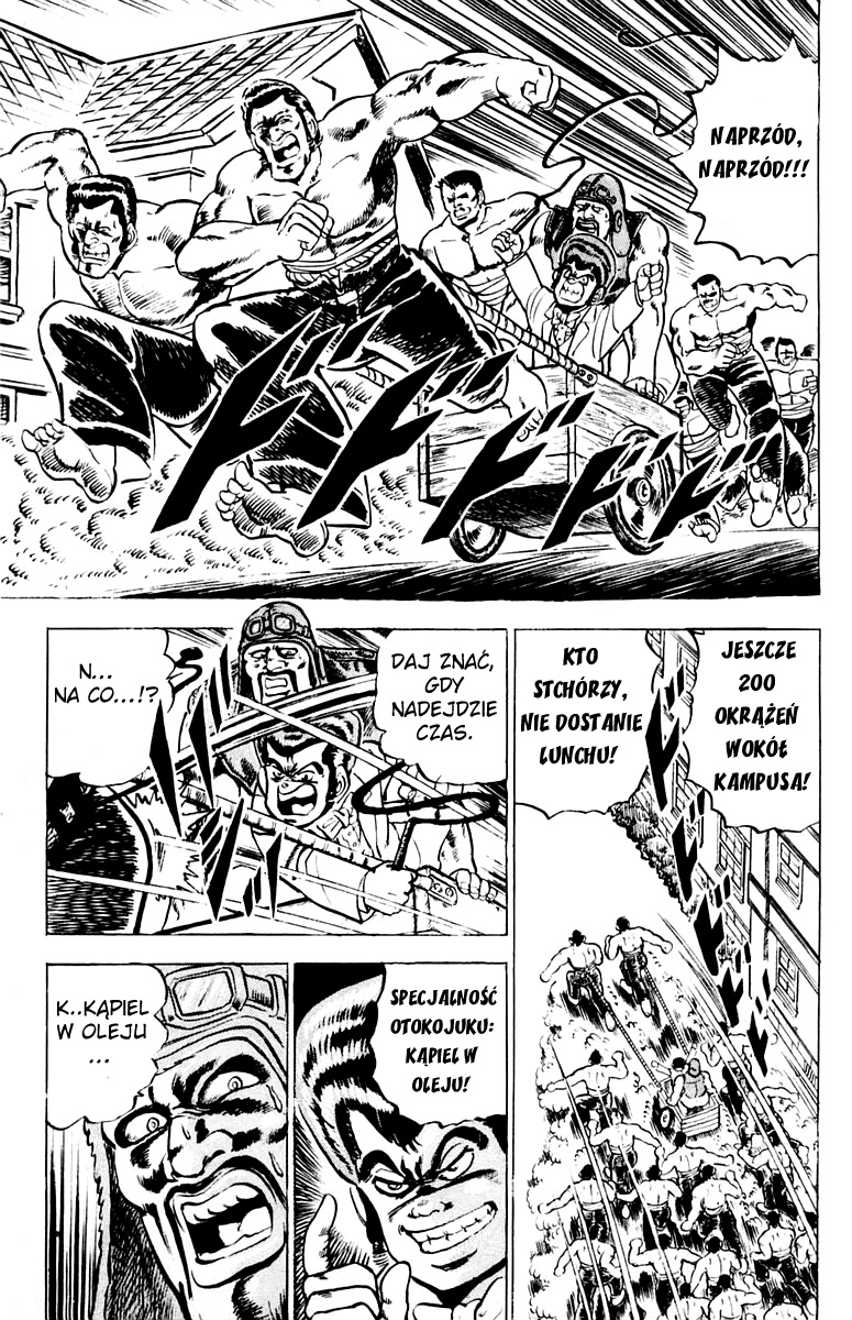 Sakigake!! Otokojuku Vol. 1 Ch. 2 第14页