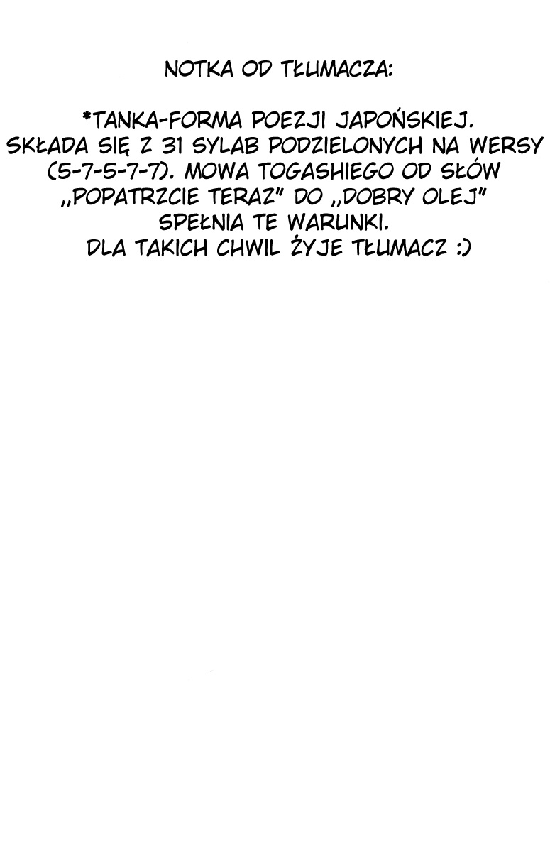 Sakigake!! Otokojuku Vol. 1 Ch. 2 第25页