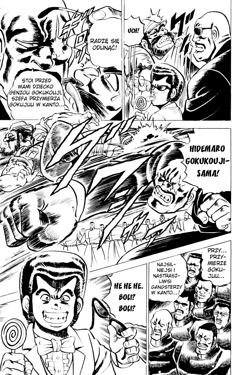 Sakigake!! Otokojuku Vol. 1 Ch. 2 第8页