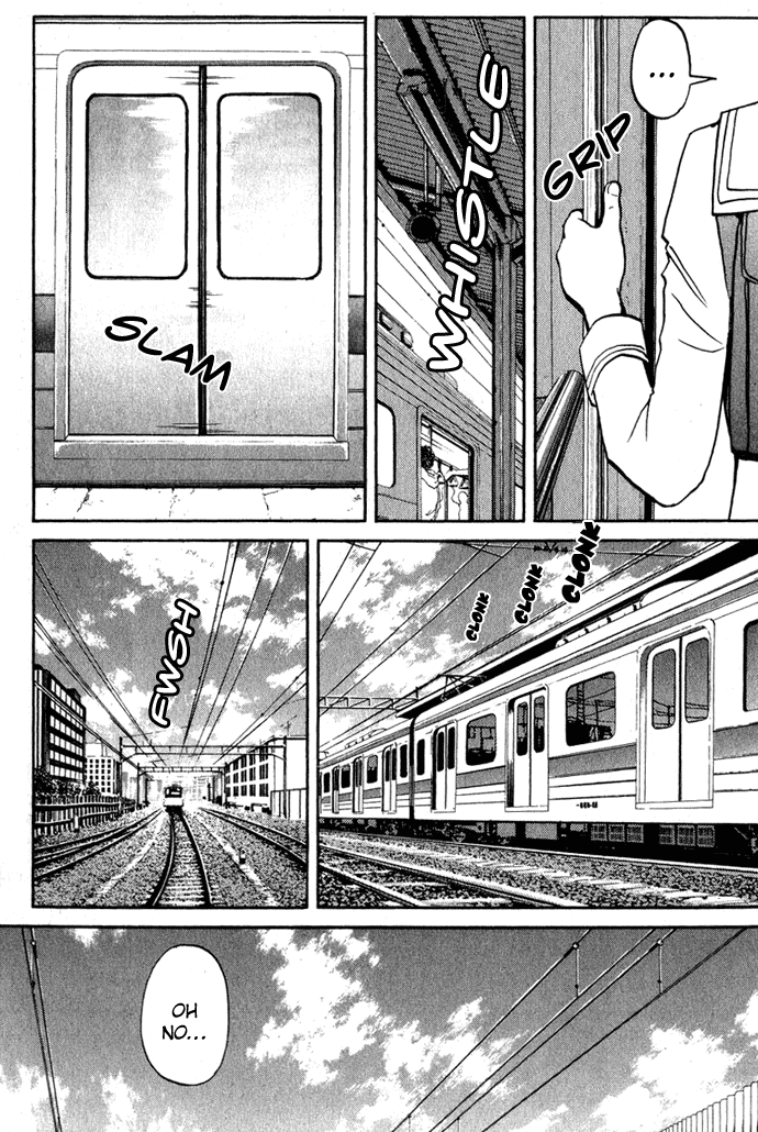 Tantei Gakuen Q Detective School Entrance Exam (1) 第66页