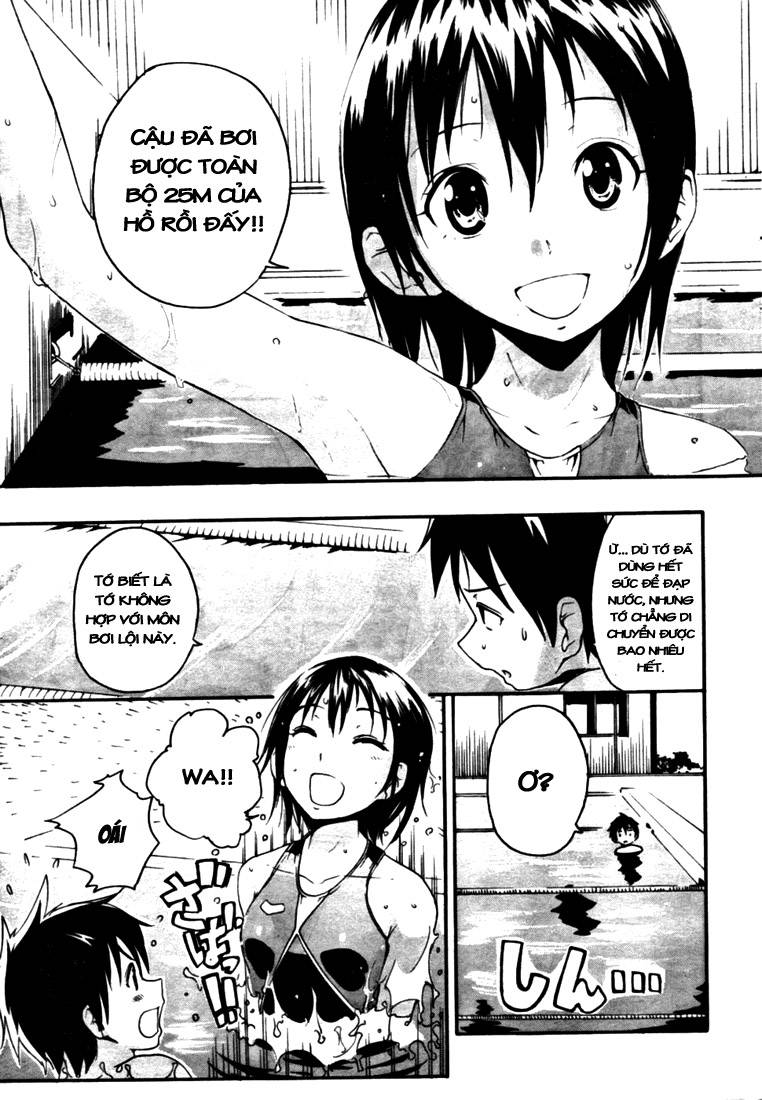 Frogman Vol. 1 Ch. 1 第12页