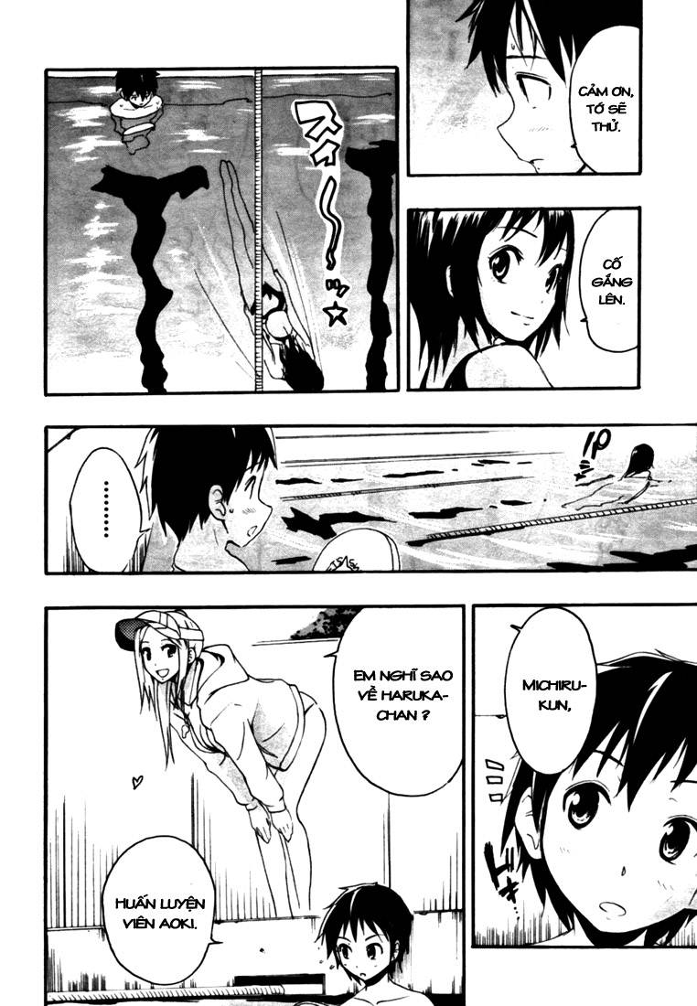 Frogman Vol. 1 Ch. 1 第15页