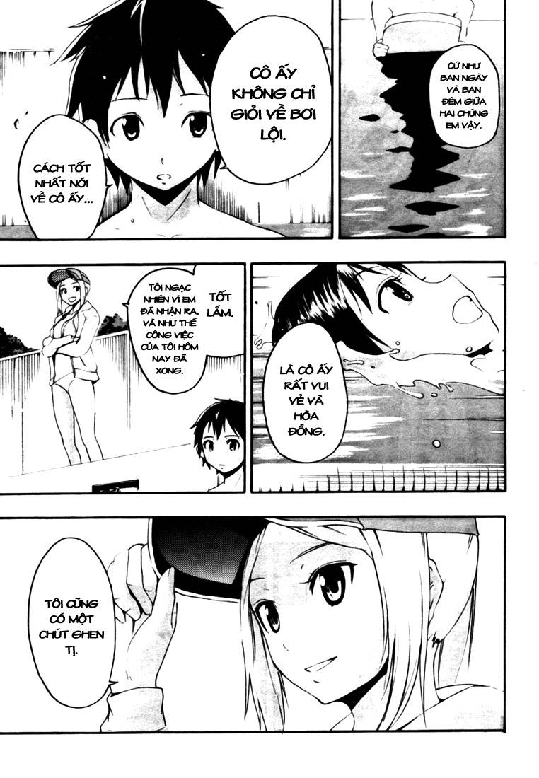 Frogman Vol. 1 Ch. 1 第16页