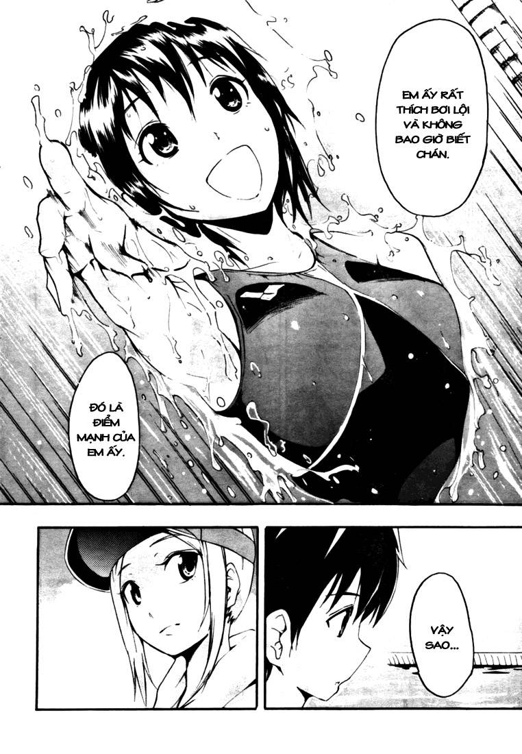 Frogman Vol. 1 Ch. 1 第17页
