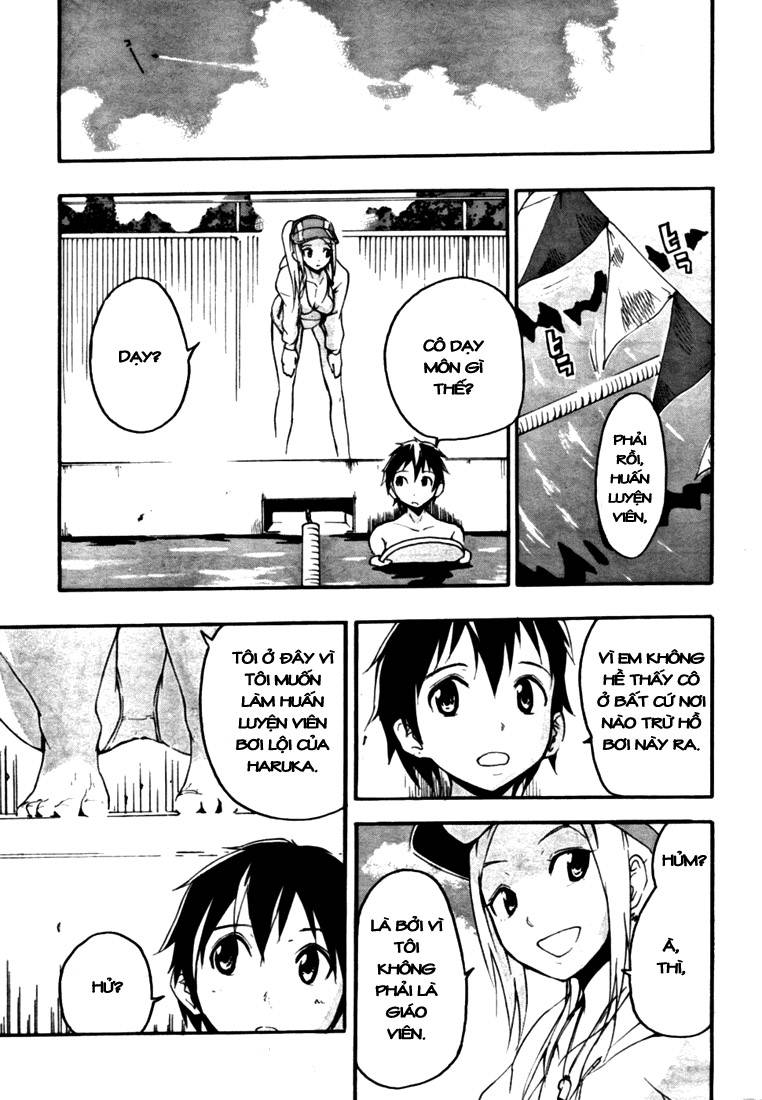 Frogman Vol. 1 Ch. 1 第18页