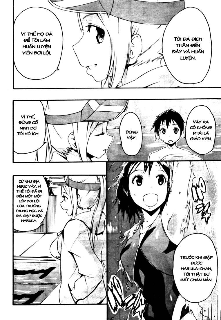 Frogman Vol. 1 Ch. 1 第19页