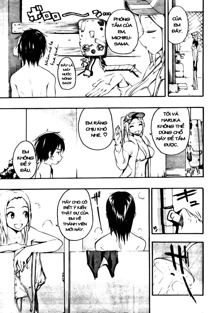 Frogman Vol. 1 Ch. 1 第24页