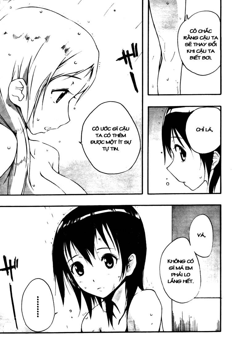 Frogman Vol. 1 Ch. 1 第26页