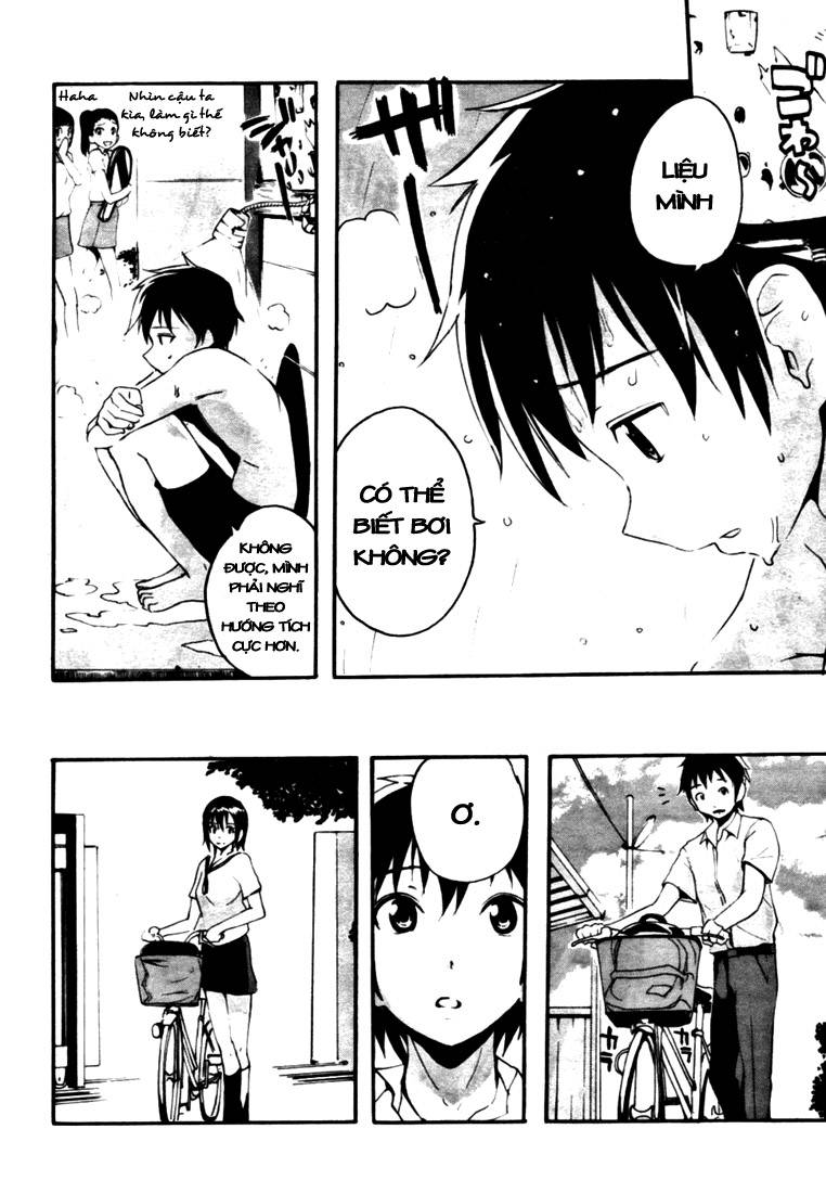 Frogman Vol. 1 Ch. 1 第27页
