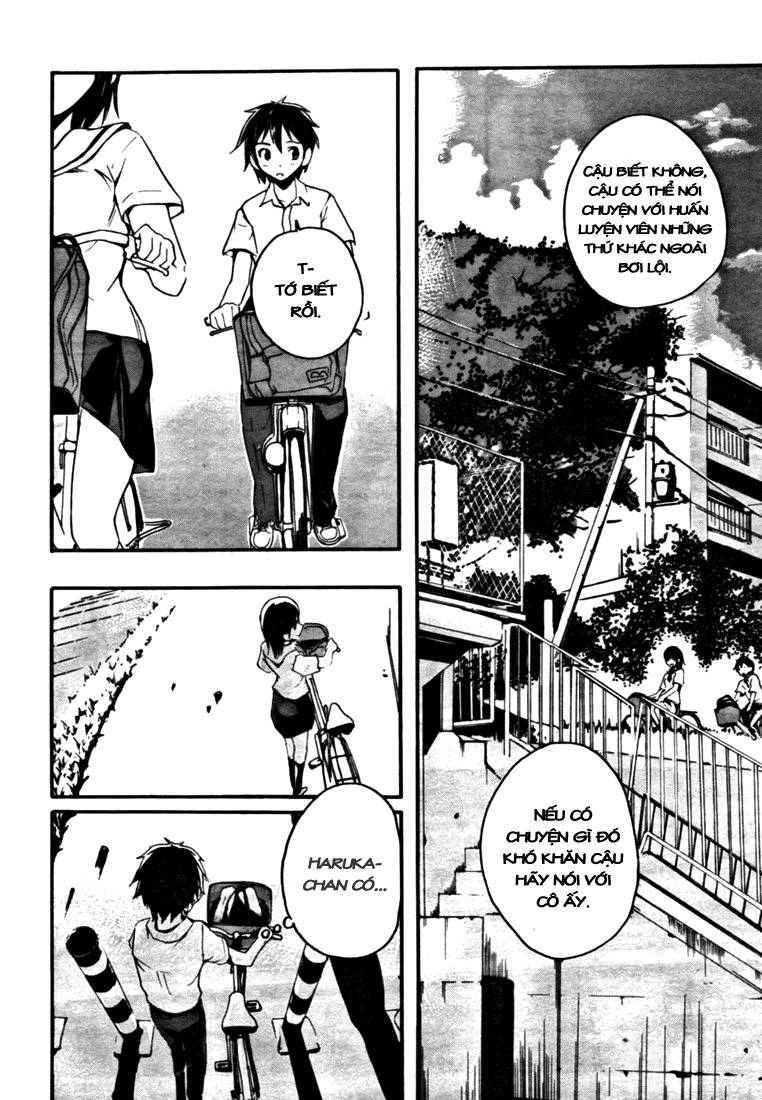 Frogman Vol. 1 Ch. 1 第31页