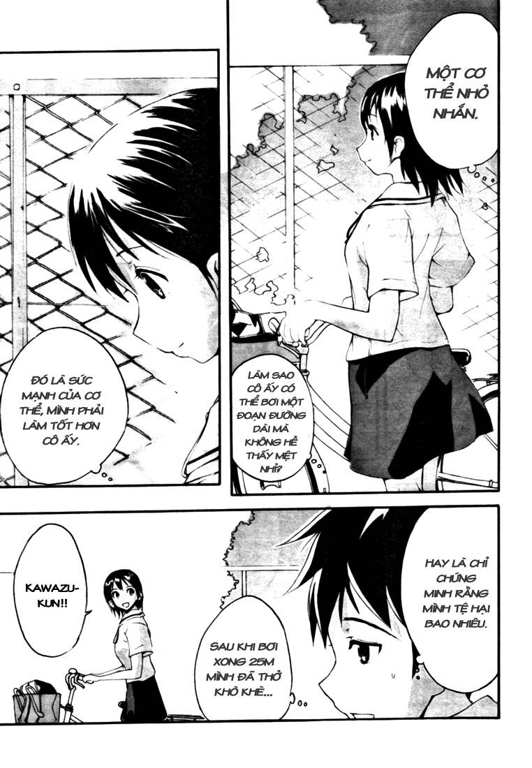 Frogman Vol. 1 Ch. 1 第32页