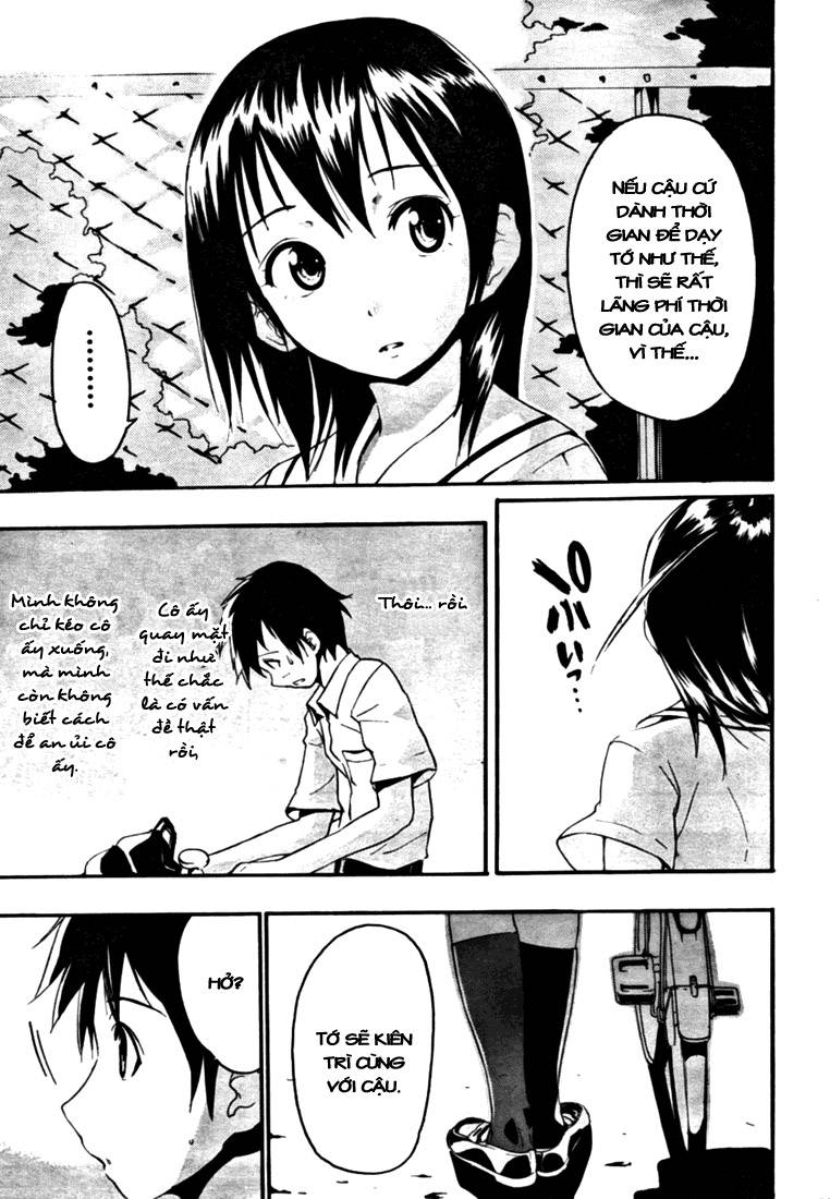 Frogman Vol. 1 Ch. 1 第34页