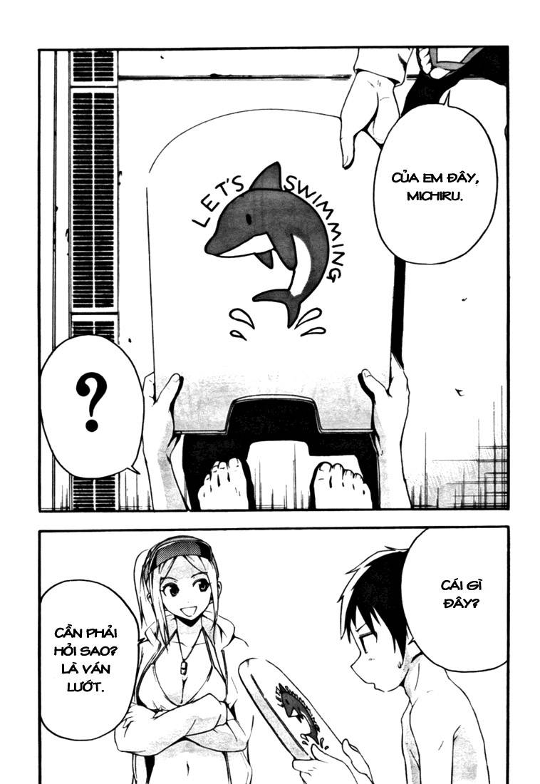 Frogman Vol. 1 Ch. 1 第6页