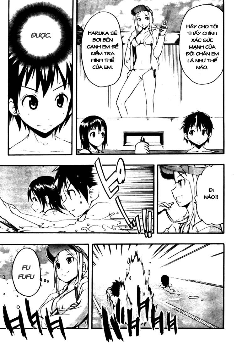 Frogman Vol. 1 Ch. 1 第8页
