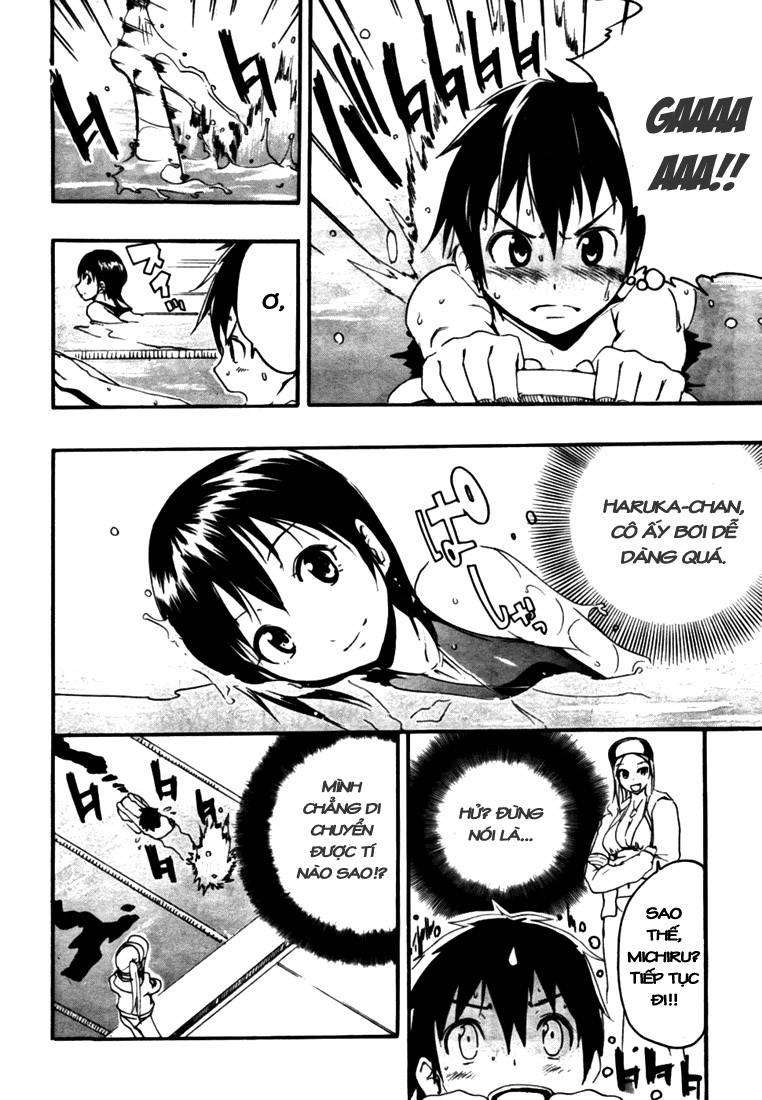 Frogman Vol. 1 Ch. 1 第9页