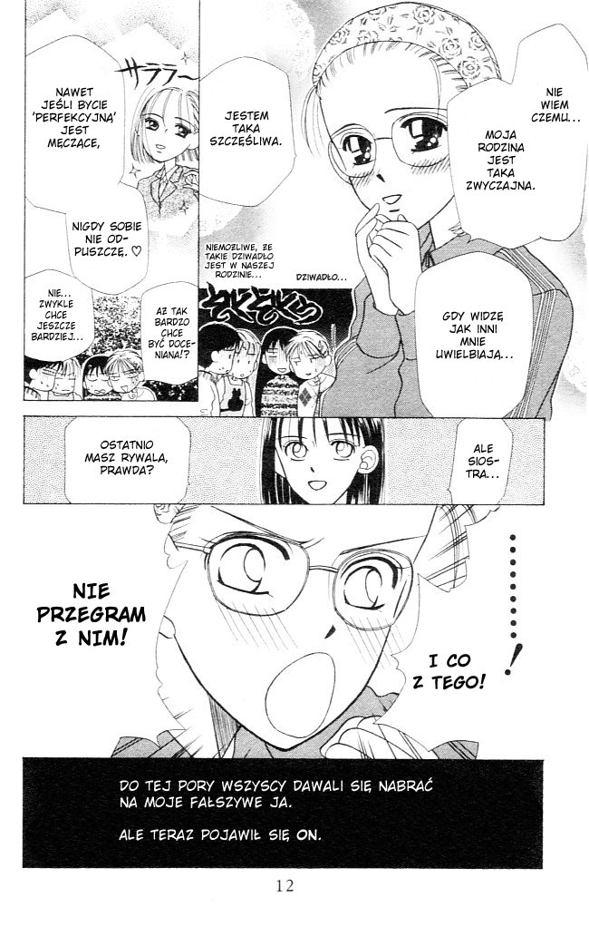 His and Her Circumstances Jej historia 第13页