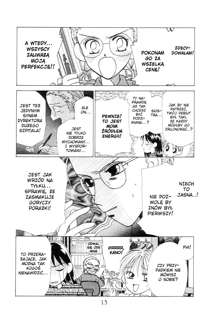 His and Her Circumstances Jej historia 第16页