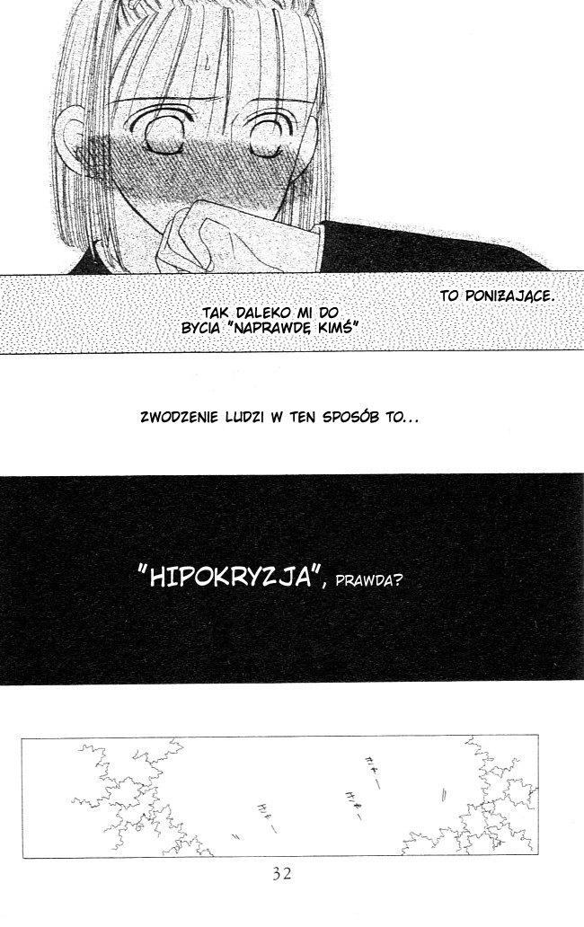His and Her Circumstances Jej historia 第33页