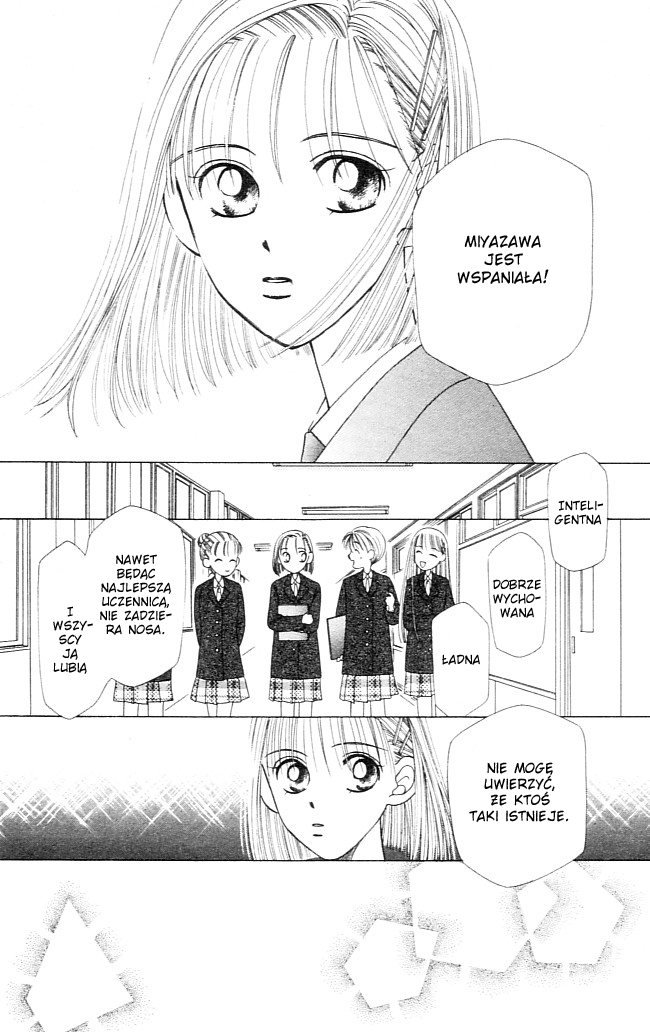 His and Her Circumstances Jej historia 第8页