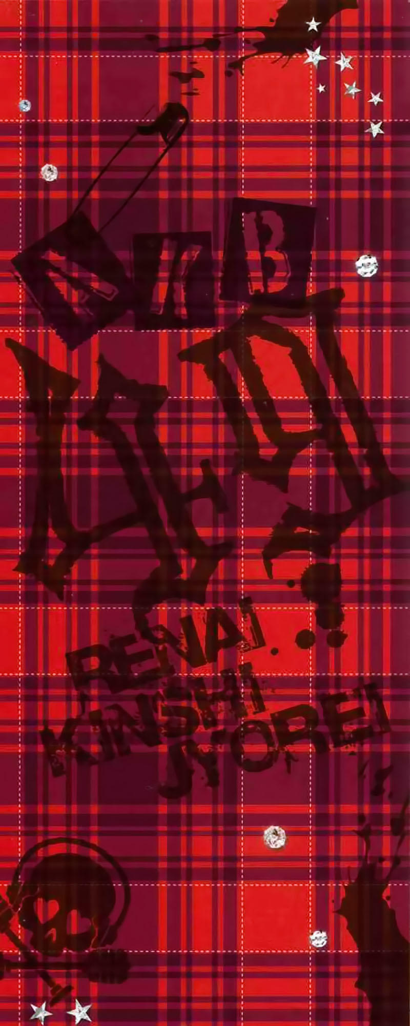 AKB49: Ren'ai Kinshi Jourei Vol. 1 Ch. 1 第12页