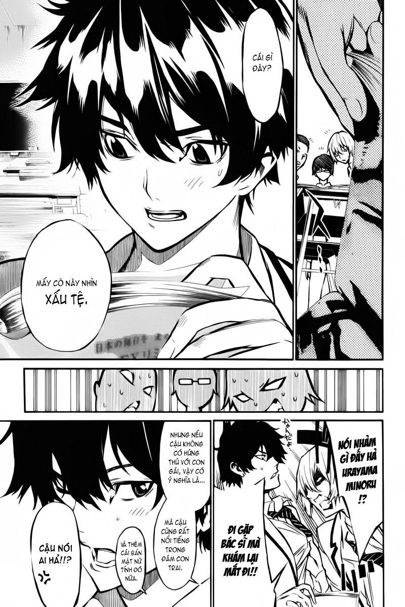 AKB49: Ren'ai Kinshi Jourei Vol. 1 Ch. 1 第21页