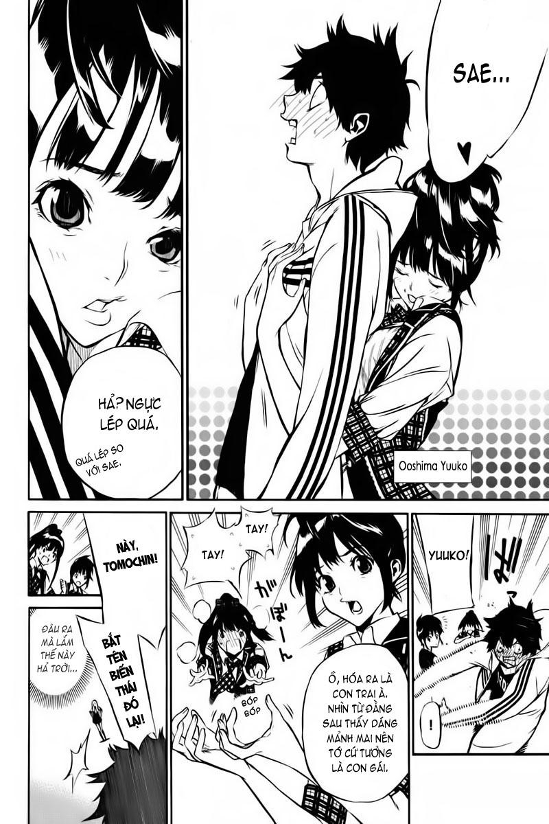 AKB49: Ren'ai Kinshi Jourei Vol. 1 Ch. 1 第33页