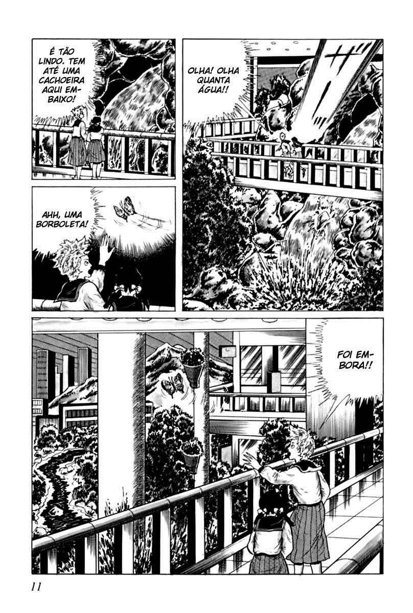 Fourteen Ch. 1 第12页