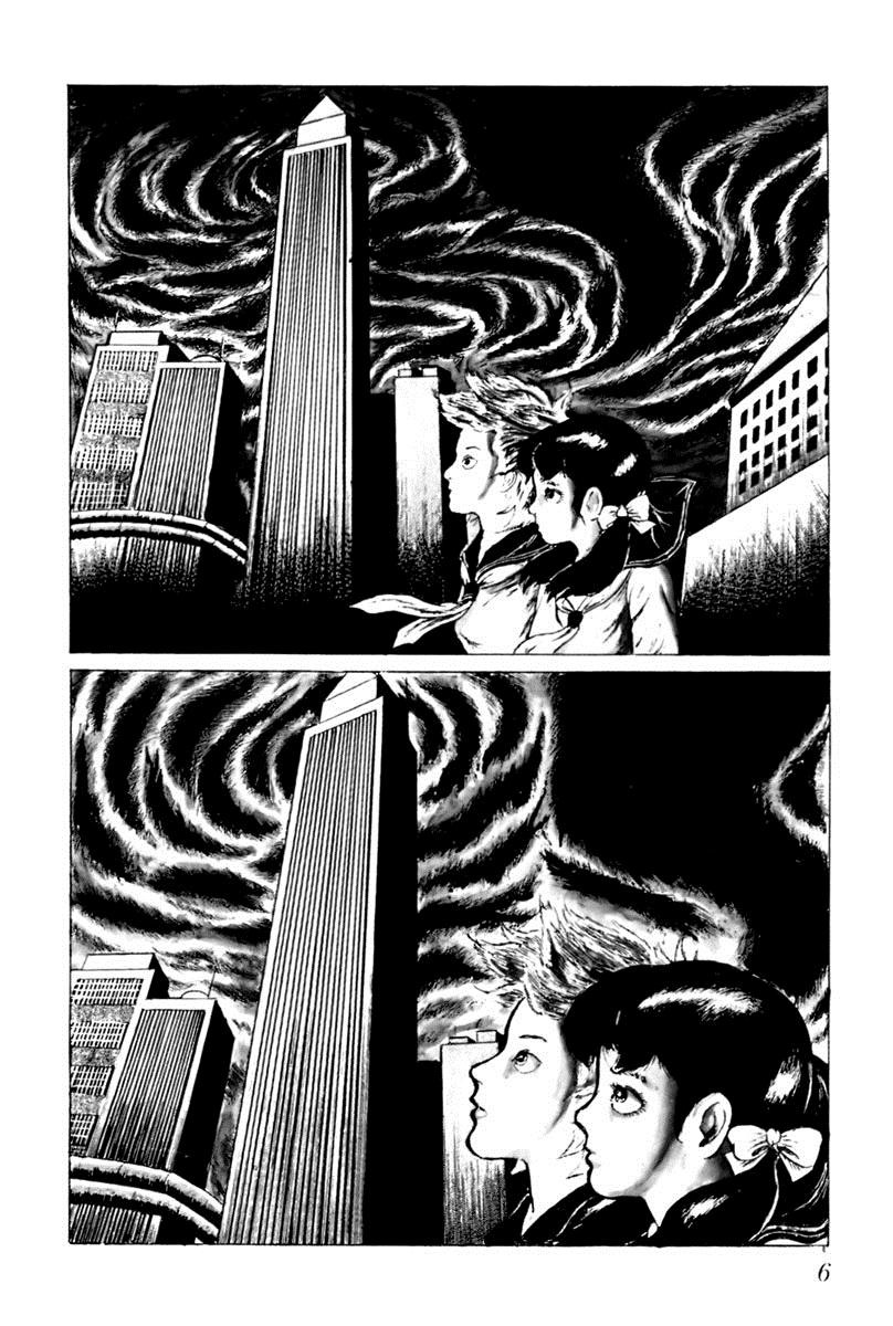 Fourteen Ch. 1 第7页