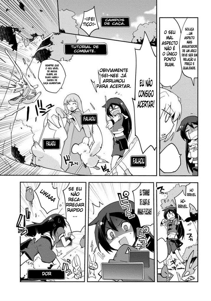 Only Sense Online Vol. 1 Ch. 1 第30页