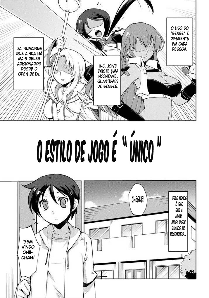 Only Sense Online Vol. 1 Ch. 1 第8页