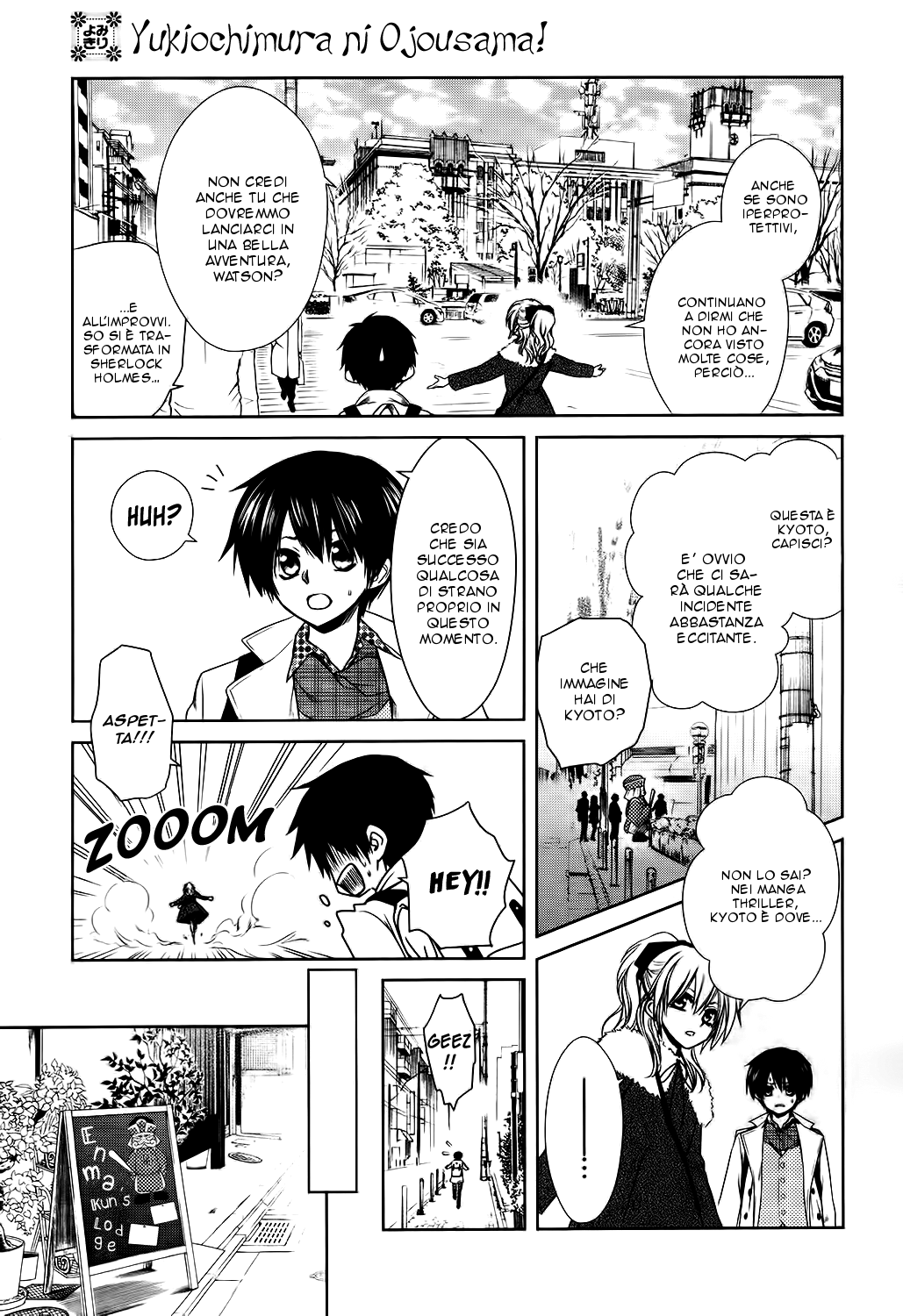 Kaichou wa Maid-sama! Yukiochimura ni Oujosama! 第11页