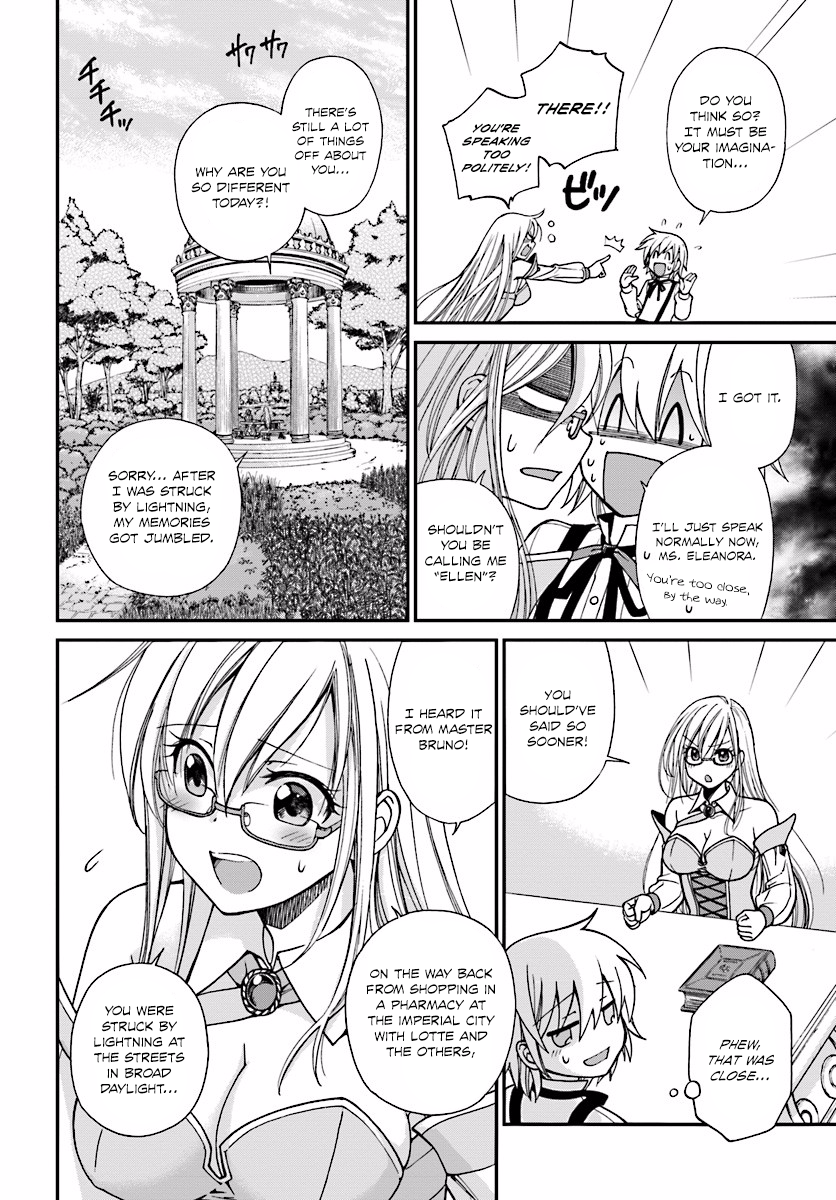 Isekai Yakkyoku Eleanora's Divine Arts Course 第13页