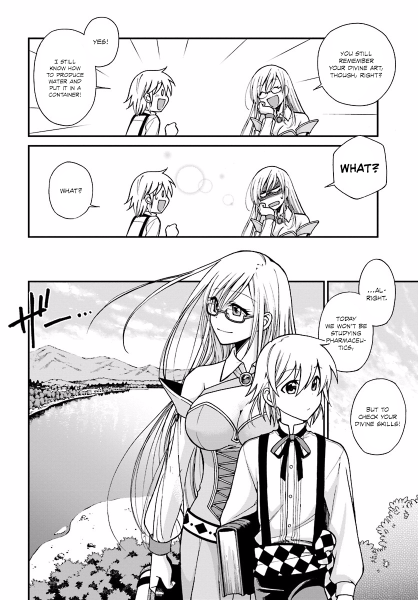 Isekai Yakkyoku Eleanora's Divine Arts Course 第15页