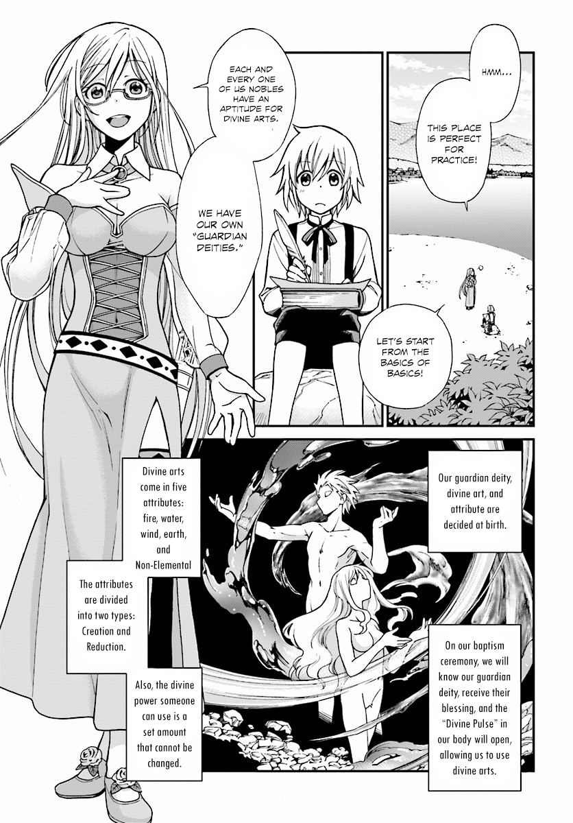 Isekai Yakkyoku Eleanora's Divine Arts Course 第16页
