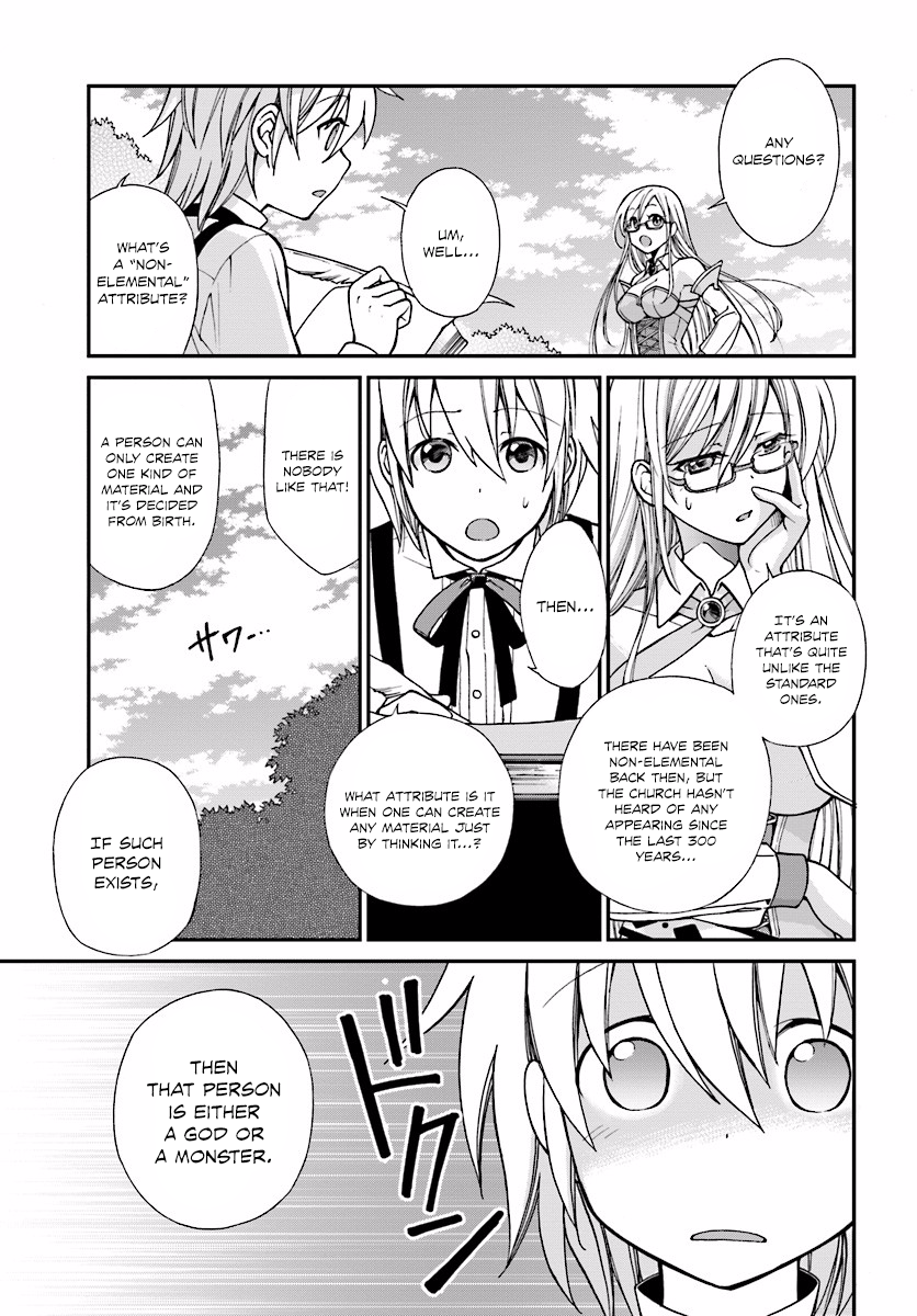 Isekai Yakkyoku Eleanora's Divine Arts Course 第18页