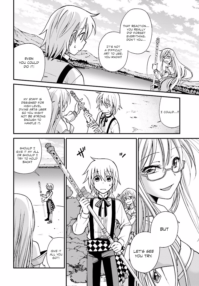 Isekai Yakkyoku Eleanora's Divine Arts Course 第23页