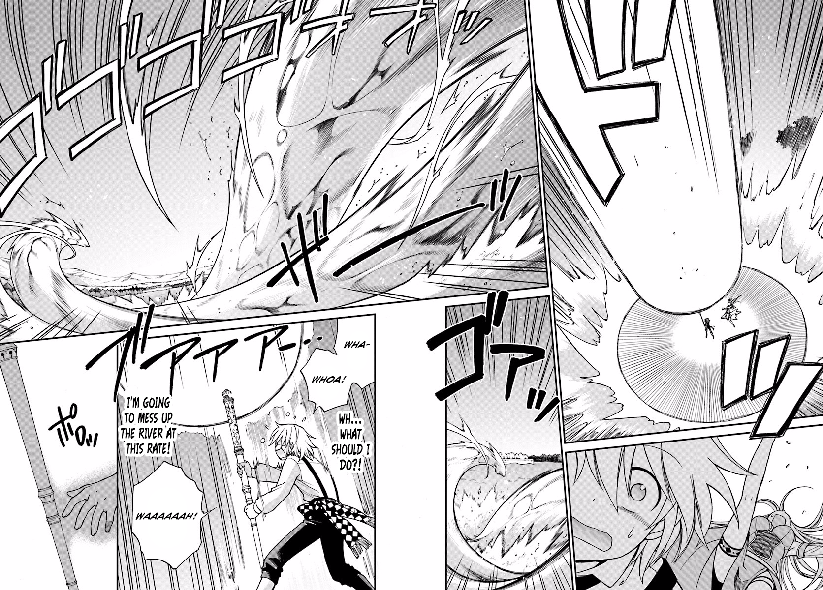 Isekai Yakkyoku Eleanora's Divine Arts Course 第25页