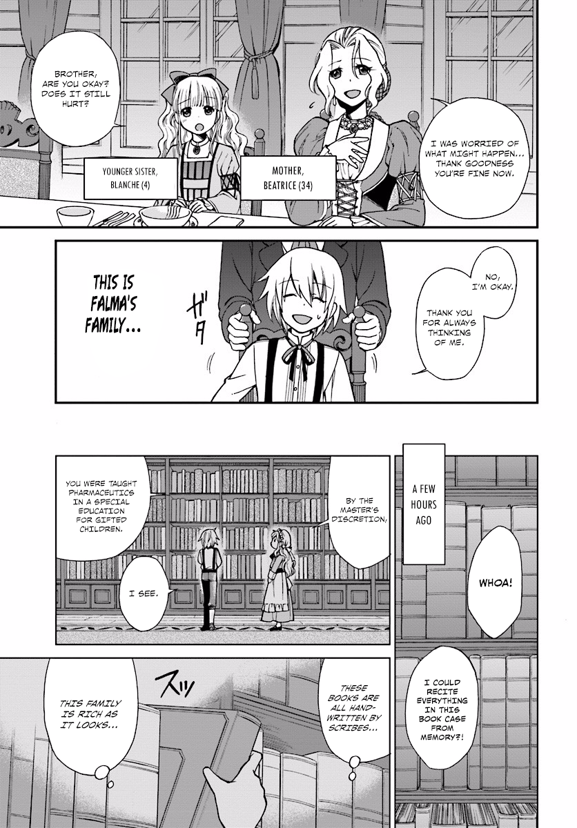 Isekai Yakkyoku Eleanora's Divine Arts Course 第4页