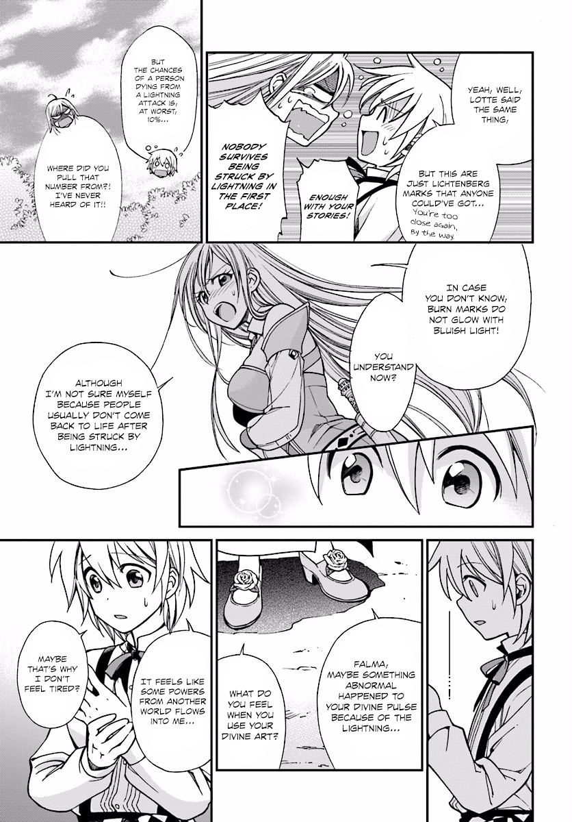 Isekai Yakkyoku Eleanora's Divine Arts Course 第31页